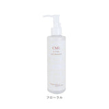 美容室 ヘアオイル 通販 New CML ET オイル 200ml 洗い流さないトリートメント 洗い流さないヘアトリートメント ヘアトリートメント トリートメント ヘアケア 洗い流さない 業務用 髪