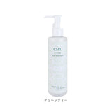 美容室 ヘアオイル 通販 New CML ET オイル 200ml 洗い流さないトリートメント 洗い流さないヘアトリートメント ヘアトリートメント トリートメント ヘアケア 洗い流さない 業務用 髪
