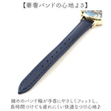 猫 腕時計 かわいい 通販 日本メーカー製ムーブメント リストウォッチ レディース腕時計 時計 女性 日常 防水 ベルトウォッチ おしゃれ 可愛い アナログ シンプル ねこ ネコ 星 月 女の子