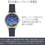 猫 腕時計 かわいい 通販 日本メーカー製ムーブメント リストウォッチ レディース腕時計 時計 女性 日常 防水 ベルトウォッチ おしゃれ 可愛い アナログ シンプル ねこ ネコ 星 月 女の子