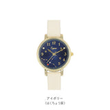 fragola 腕時計 H01926S-1 通販 日本メーカー製ムーブメント リストウォッチ レディース腕時計 時計 女性 日常 防水 ベルトウォッチ かわいい おしゃれ アナログ シンプル 星座 星 女の子