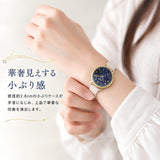 fragola 腕時計 H01926S-1 通販 日本メーカー製ムーブメント リストウォッチ レディース腕時計 時計 女性 日常 防水 ベルトウォッチ かわいい おしゃれ アナログ シンプル 星座 星 女の子
