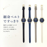 fragola 腕時計 H01926S-1 通販 日本メーカー製ムーブメント リストウォッチ レディース腕時計 時計 女性 日常 防水 ベルトウォッチ かわいい おしゃれ アナログ シンプル 星座 星 女の子