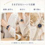fragola 腕時計 H01926S-1 通販 日本メーカー製ムーブメント リストウォッチ レディース腕時計 時計 女性 日常 防水 ベルトウォッチ かわいい おしゃれ アナログ シンプル 星座 星 女の子