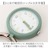 カラビナウォッチ 置き時計 2WAY アナログ 通販 スタンドウォッチ 置時計 懐中時計 時計 ウォッチ キーホルダー バッグチャーム カラビナ 軽量 軽い 小さい 小型 スタンドタイプ