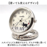 catmint キャットミント カラビナ 時計 レディース 通販 カラビナウォッチ カラビナ時計 置時計 置き時計 カラナビ付き時計 キーホルダー カラビナ付き アナログ スタンド 置ける 猫 ねこ
