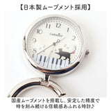 catmint キャットミント カラビナ 時計 レディース 通販 カラビナウォッチ カラビナ時計 置時計 置き時計 カラナビ付き時計 キーホルダー カラビナ付き アナログ スタンド 置ける 猫 ねこ