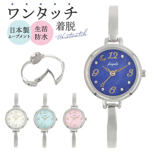 腕時計 レディース ウォッチ 通販 バングルウォッチ リストウォッチ レディースウォッチ かわいい おしゃれ 可愛い 通勤 通学 女性 学生 着脱簡単 オシャレ 日本製ムーブメント fragola