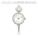 腕時計 レディース ウォッチ 通販 バングルウォッチ リストウォッチ レディースウォッチ かわいい おしゃれ 可愛い 通勤 通学 女性 学生 着脱簡単 オシャレ 日本製ムーブメント catmint