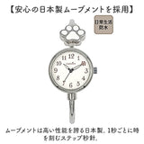 腕時計 レディース ウォッチ 通販 バングルウォッチ リストウォッチ レディースウォッチ かわいい おしゃれ 可愛い 通勤 通学 女性 学生 着脱簡単 オシャレ 日本製ムーブメント catmint