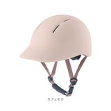 自転車 ヘルメット sgマーク 大人用 通販 自転車用ヘルメット 自転車ヘルメット 大人用ヘルメット サイクルヘルメット 女性 男性 帽子型 レディース キャップ型 中学生 高校生 SG