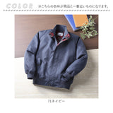 ブルゾン スイングトップ メンズ 通販 ジャケット スイングトップブルゾン ポケット 撥水 UNITED ユナイテッド 紳士 男性 アウター シンプル メンズジャケット 贈り物 ギフト シニア 丈夫