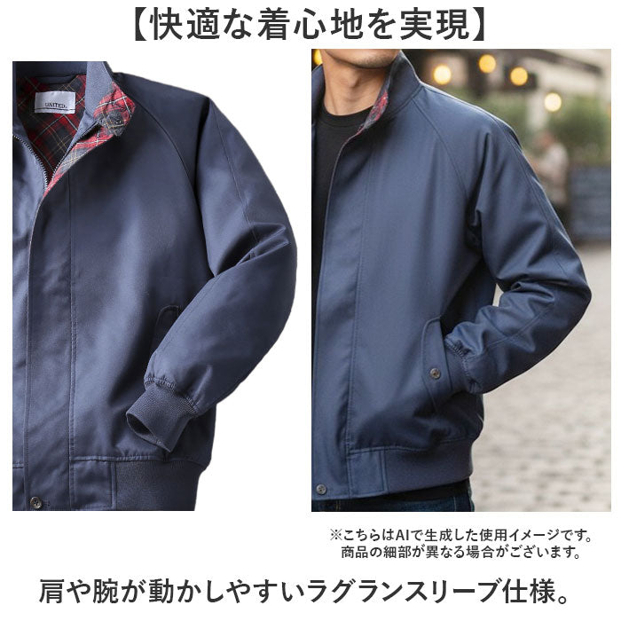 ブルゾン スイングトップ メンズ 通販 ジャケット スイングトップブルゾン ポケット 撥水 UNITED ユナイテッド 紳士 男性 アウター シンプル メンズジャケット 贈り物 ギフト シニア 丈夫 動きやすい 秋 アウトドア おしゃれ オシャレ h1u59745_4_2048x.jpg?v=1761698783