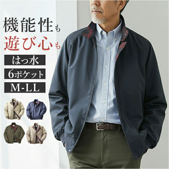 ブルゾン スイングトップ メンズ 通販 ジャケット スイングトップブルゾン ポケット 撥水 UNITED ユナイテッド 紳士 男性 アウター シンプル メンズジャケット 贈り物 ギフト シニア 丈夫