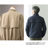 ブルゾン スイングトップ メンズ 通販 ジャケット スイングトップブルゾン ポケット 撥水 UNITED ユナイテッド 紳士 男性 アウター シンプル メンズジャケット 贈り物 ギフト シニア 丈夫