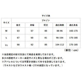 ブルゾン スイングトップ メンズ 通販 ジャケット スイングトップブルゾン ポケット 撥水 UNITED ユナイテッド 紳士 男性 アウター シンプル メンズジャケット 贈り物 ギフト シニア 丈夫