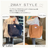 トートバッグ 大きめ 2way 通販 トートバック ショルダーバッグ ショルダーバック レディース 斜めがけ 肩掛け 仕切り付き 通勤 通学 キャンバス 帆布 A4 B4 おしゃれ シンプル 無地 大人