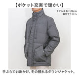 ダウンジャケット メンズ 通販 ジャケット ダウン 上着 あったか 暖か ポケット たくさん HUNTINGTON CLUB ハンティントンクラブ 紳士 男性 アウター シンプル 無地 メンズジャケット