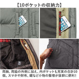 ダウンジャケット メンズ 通販 ジャケット ダウン 上着 あったか 暖か ポケット たくさん HUNTINGTON CLUB ハンティントンクラブ 紳士 男性 アウター シンプル 無地 メンズジャケット