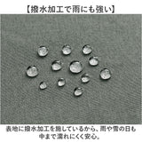 ダウンジャケット メンズ 通販 ジャケット ダウン 上着 あったか 暖か ポケット たくさん HUNTINGTON CLUB ハンティントンクラブ 紳士 男性 アウター シンプル 無地 メンズジャケット