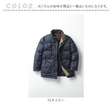 ダウンジャケット メンズ 通販 ジャケット ダウン 上着 あったか 暖か ポケット たくさん HUNTINGTON CLUB ハンティントンクラブ 紳士 男性 アウター シンプル 無地 メンズジャケット