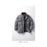 ダウンジャケット メンズ 通販 ジャケット ダウン 上着 あったか 暖か ポケット たくさん HUNTINGTON CLUB ハンティントンクラブ 紳士 男性 アウター シンプル 無地 メンズジャケット