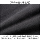 ポロシャツ 長袖 メンズ 通販 シャツ メンズシャツ トップス おしゃれ 長袖シャツ カジュアルシャツ カジュアル 長袖ポロシャツ 裏起毛 あたたかい あったか HUNTINGTON CLUB