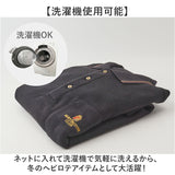 ポロシャツ 長袖 メンズ 通販 シャツ メンズシャツ トップス おしゃれ 長袖シャツ カジュアルシャツ カジュアル 長袖ポロシャツ 裏起毛 あたたかい あったか HUNTINGTON CLUB