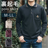 ポロシャツ 長袖 メンズ 通販 シャツ メンズシャツ トップス おしゃれ 長袖シャツ カジュアルシャツ カジュアル 長袖ポロシャツ 裏起毛 あたたかい あったか HUNTINGTON CLUB