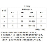 ポロシャツ 長袖 メンズ 通販 シャツ メンズシャツ トップス おしゃれ 長袖シャツ カジュアルシャツ カジュアル 長袖ポロシャツ ボーダーポロシャツ ボーダー HUNTINGTON CLUB