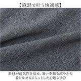 シニア メンズ ベスト 通販 6ポケットベスト 麻混 ジレ ブランド 紳士 50代 60代 70代 80代 男性 トップス 春 夏 秋 紳士服 ゴルフ きれいめ メンズシニア 男性用 洗濯 オシャレ お洒落