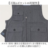 シニア メンズ ベスト 通販 6ポケットベスト 麻混 ジレ ブランド 紳士 50代 60代 70代 80代 男性 トップス 春 夏 秋 紳士服 ゴルフ きれいめ メンズシニア 男性用 洗濯 オシャレ お洒落
