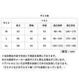 シニア メンズ ベスト 通販 6ポケットベスト 麻混 ジレ ブランド 紳士 50代 60代 70代 80代 男性 トップス 春 夏 秋 紳士服 ゴルフ きれいめ メンズシニア 男性用 洗濯 オシャレ お洒落