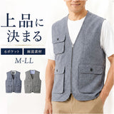 シニア メンズ ベスト 通販 6ポケットベスト 麻混 ジレ ブランド 紳士 50代 60代 70代 80代 男性 トップス 春 夏 秋 紳士服 ゴルフ きれいめ メンズシニア 男性用 洗濯 オシャレ お洒落