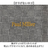 ポールミラー ポロシャツ 長袖 メンズ 通販 シャツ メンズシャツ トップス おしゃれ 長袖シャツ カジュアルシャツ カジュアル 長袖ポロシャツ ニット 市松柄 PAUL MILLER 贈り物 ギフト