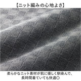 ポールミラー ポロシャツ 長袖 メンズ 通販 シャツ メンズシャツ トップス おしゃれ 長袖シャツ カジュアルシャツ カジュアル 長袖ポロシャツ ニット 市松柄 PAUL MILLER 贈り物 ギフト