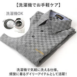 ポールミラー ポロシャツ 長袖 メンズ 通販 シャツ メンズシャツ トップス おしゃれ 長袖シャツ カジュアルシャツ カジュアル 長袖ポロシャツ ニット 市松柄 PAUL MILLER 贈り物 ギフト