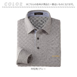 ポールミラー ポロシャツ 長袖 メンズ 通販 シャツ メンズシャツ トップス おしゃれ 長袖シャツ カジュアルシャツ カジュアル 長袖ポロシャツ ニット 市松柄 PAUL MILLER 贈り物 ギフト