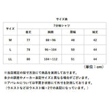7分袖シャツ メンズ ボタンダウン 通販 メンズ シャツ サラっと快適しじらチェック ブランド 紳士 シニア 50代 60代 70代 80代 男性 トップス 春 夏 秋 紳士服 ゴルフ きれいめ