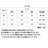シャツ メンズ 通販 7分袖シャツ サラっと快適 ブランド 紳士 シニア 50代 60代 70代 80代 男性 トップス 春 夏 秋 紳士服 ゴルフ きれいめ メンズシニア 男性用 洗濯 オシャレ お洒落