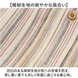シャツ メンズ 通販 7分袖シャツ 麻混 ブランド 紳士 シニア 50代 60代 70代 80代 男性 トップス 春 夏 秋 紳士服 ゴルフ きれいめ メンズシニア 男性用 洗濯 オシャレ お洒落