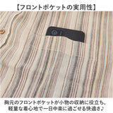 シャツ メンズ 通販 7分袖シャツ 麻混 ブランド 紳士 シニア 50代 60代 70代 80代 男性 トップス 春 夏 秋 紳士服 ゴルフ きれいめ メンズシニア 男性用 洗濯 オシャレ お洒落