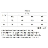 シャツ メンズ 通販 7分袖シャツ 麻混 ブランド 紳士 シニア 50代 60代 70代 80代 男性 トップス 春 夏 秋 紳士服 ゴルフ きれいめ メンズシニア 男性用 洗濯 オシャレ お洒落
