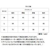 ライトダウン ジャケット メンズ 通販 ライトダウンジャケット ダウンジャケット 上着 インナーダウン 軽量 軽い あったか 暖か UNITED ユナイテッド アウター シンプル 無地