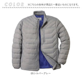 ライトダウン ジャケット メンズ 通販 ライトダウンジャケット ダウンジャケット 上着 インナーダウン 軽量 軽い あったか 暖か UNITED ユナイテッド アウター シンプル 無地