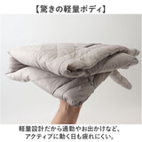 ライトダウン ジャケット メンズ 通販 ライトダウンジャケット ダウンジャケット 上着 インナーダウン 軽量 軽い あったか 暖か UNITED ユナイテッド アウター シンプル 無地