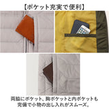 ライトダウン ジャケット メンズ 通販 ライトダウンジャケット ダウンジャケット 上着 インナーダウン 軽量 軽い あったか 暖か UNITED ユナイテッド アウター シンプル 無地