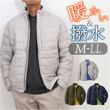 ライトダウン ジャケット メンズ 通販 ライトダウンジャケット ダウンジャケット 上着 インナーダウン 軽量 軽い あったか 暖か UNITED ユナイテッド アウター シンプル 無地