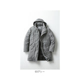 ダウンコート メンズ ロング 通販 ロングダウンコート ダウンジャケット ダウン コート フード付き ポケット あったか 暖か UNITED ユナイテッド 紳士 男性 アウター シンプル 無地