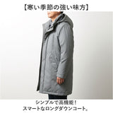 ダウンコート メンズ ロング 通販 ロングダウンコート ダウンジャケット ダウン コート フード付き ポケット あったか 暖か UNITED ユナイテッド 紳士 男性 アウター シンプル 無地